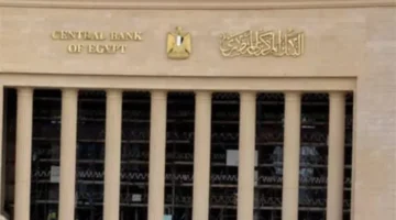 البنوك تنهي استعداداتها لاستقبال العملاء وتوفير السيولة النقدية في فروعها